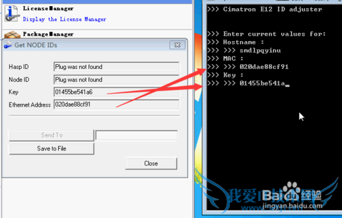 cimatron̳̣[2]cimatron E12