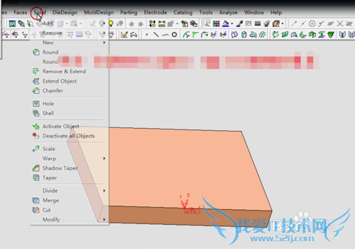 cimatron̳̣[2]cimatron E12