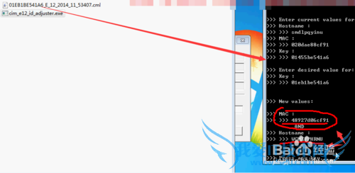 cimatron̳̣[2]cimatron E12