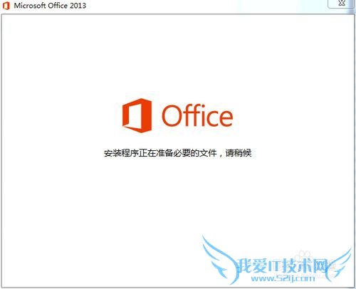 Microsoft office 2013 װ