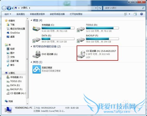 Microsoft office 2013 װ