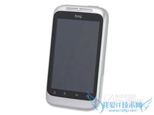 电脑上备份微信的方法