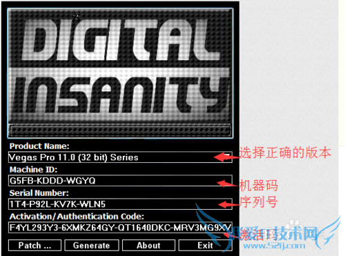 Sony Vegas Movie Studio 怎么汉化破解