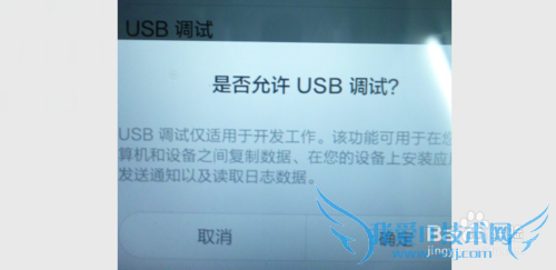 ֻͨѶ¼νбݣεֻϵˣ