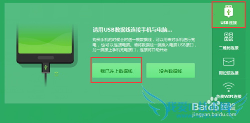 ֻͨѶ¼νбݣεֻϵˣ