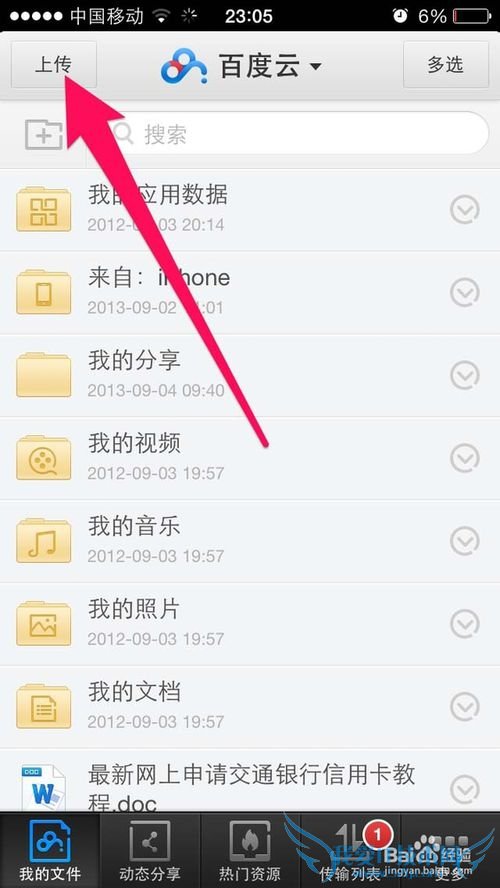 οٱֻеƬƵԼͨѶ¼