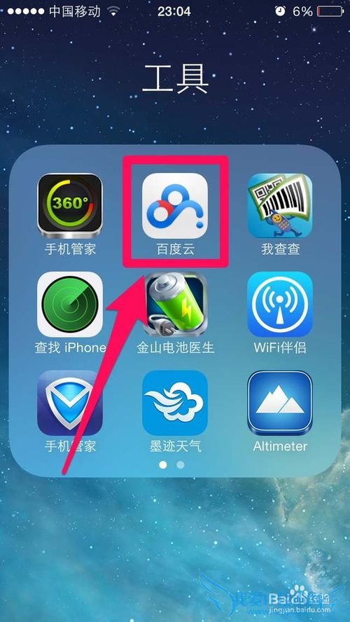 οٱֻеƬƵԼͨѶ¼