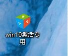 win10Ѽƽ