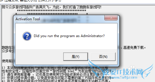 visio 2010  visio 2010
