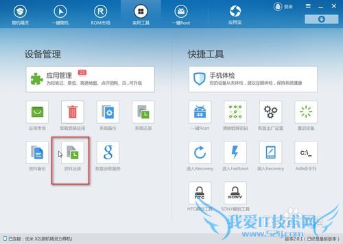 ׿ϵͳֻôָԭݵϺļ
