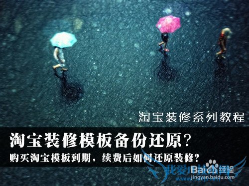 Աװģ嵽λԭģôݻԭ