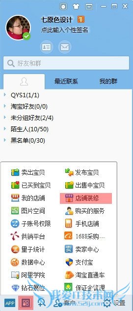 Աװģ嵽λԭģôݻԭ