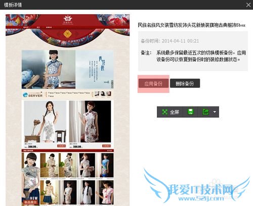 Աװģ嵽λԭģôݻԭ