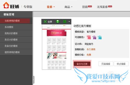 Աװģ嵽λԭģôݻԭ