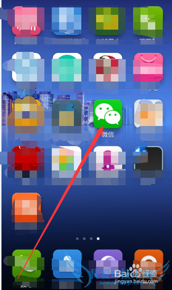 ֻͨѶ¼̫ô죿΢űֻͨѶ¼