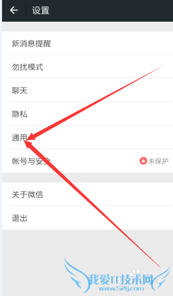 ֻͨѶ¼̫ô죿΢űֻͨѶ¼