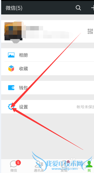 ֻͨѶ¼̫ô죿΢űֻͨѶ¼