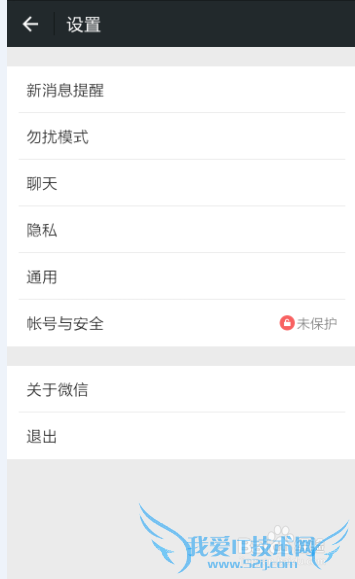 ֻͨѶ¼̫ô죿΢űֻͨѶ¼