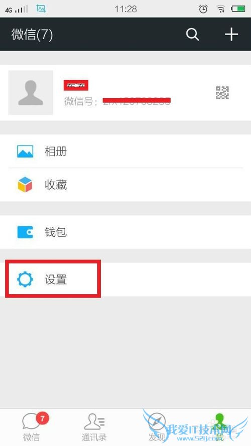 ΢űֻͨ¼ͻָֻͨѶ¼