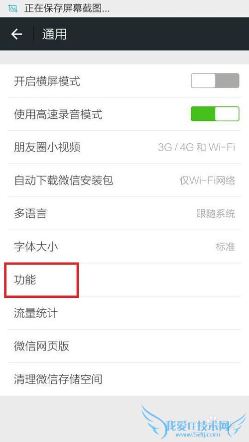 ΢űֻͨ¼ͻָֻͨѶ¼