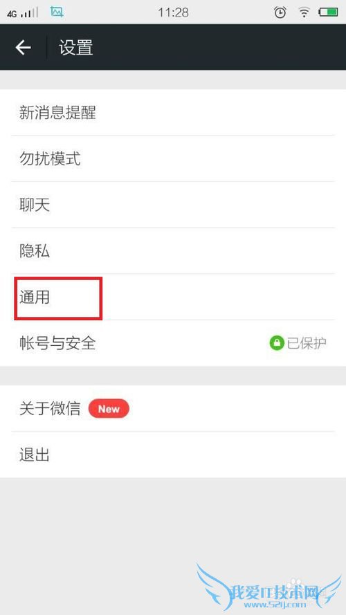 ΢űֻͨ¼ͻָֻͨѶ¼