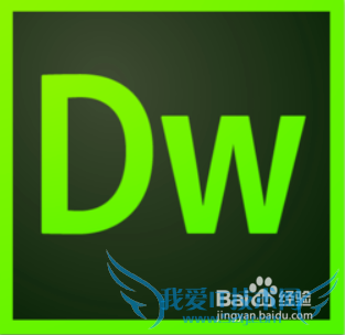 Dreamweaver怎么安装破解
