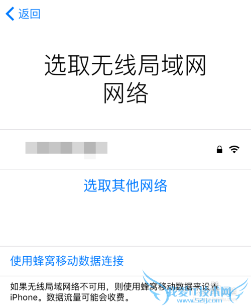 iPhone SE怎么激活 苹果SE激活教程