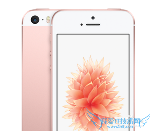 iPhone SE怎么激活 苹果SE激活教程