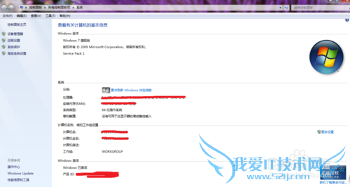 β鿴windowsϵͳ״̬