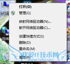 β鿴windowsϵͳ״̬