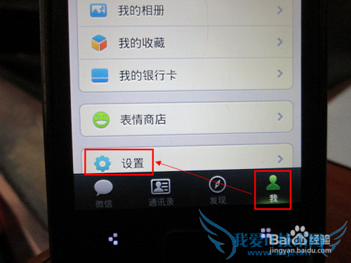 M9ͨ°΢5.01ͨѶ¼ȫֱ