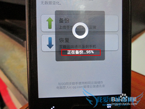 M9ͨ°΢5.01ͨѶ¼ȫֱ