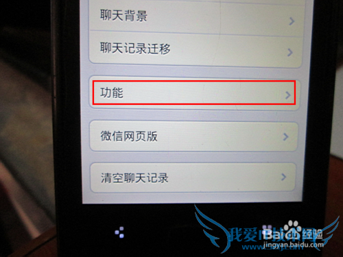 M9ͨ°΢5.01ͨѶ¼ȫֱ