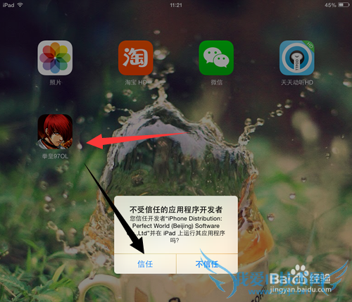 ȭ97OLڲô?ȭ97olε¼?