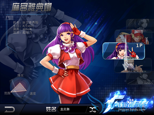 ȭ97OLڲô?ȭ97olε¼?