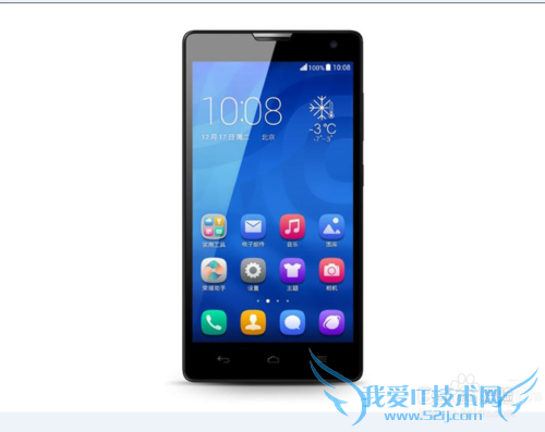 Ϊҫ3C 4GαͨѶ¼ȵϢ