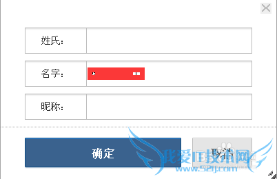 QQ΢űݵͨѶ¼ô޸ģ