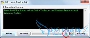 ü߼Microsoft Office 2013