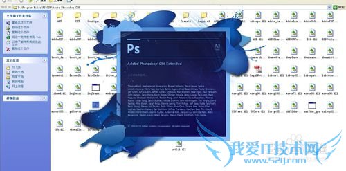 ps cs6עƽⰲװ[2]μ