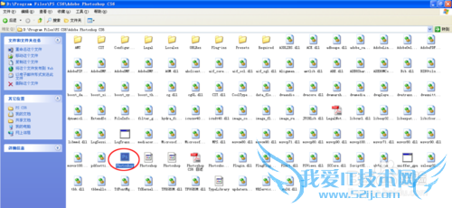 ps cs6עƽⰲװ[2]μ
