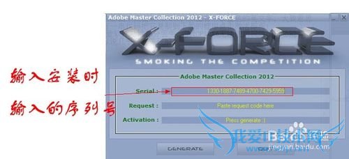 ps cs6עƽⰲװ[2]μ