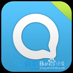 QQͨѶ¼[4]ֻ绰뱸ƶ