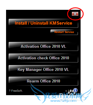 OFFICE 2010汾ʹý̳