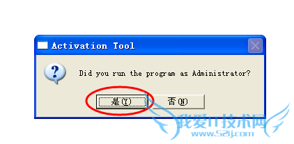 OFFICE 2010汾ʹý̳