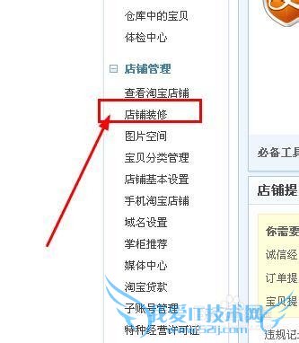 Աרҵװôģ屸ݺӦñ