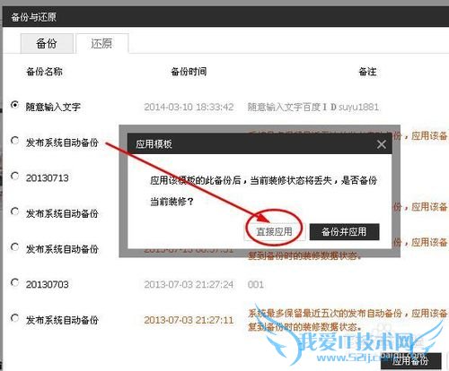 Աרҵװôģ屸ݺӦñ