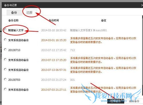 Աרҵװôģ屸ݺӦñ