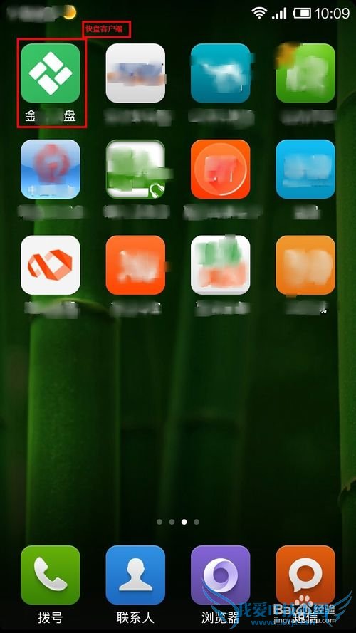 ڽɽ̲鿴ݵֻͨѶ¼ļ