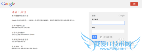绰Microsoft office 2013