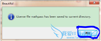 ѧ[1]μMathematica 9